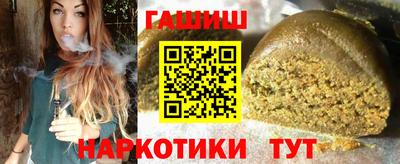кокаин колумбия Кинель