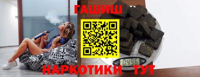 героин Кингисепп