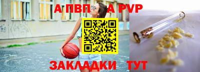 героин Кингисепп