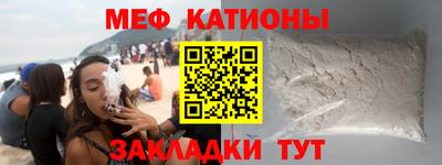 героин Кингисепп