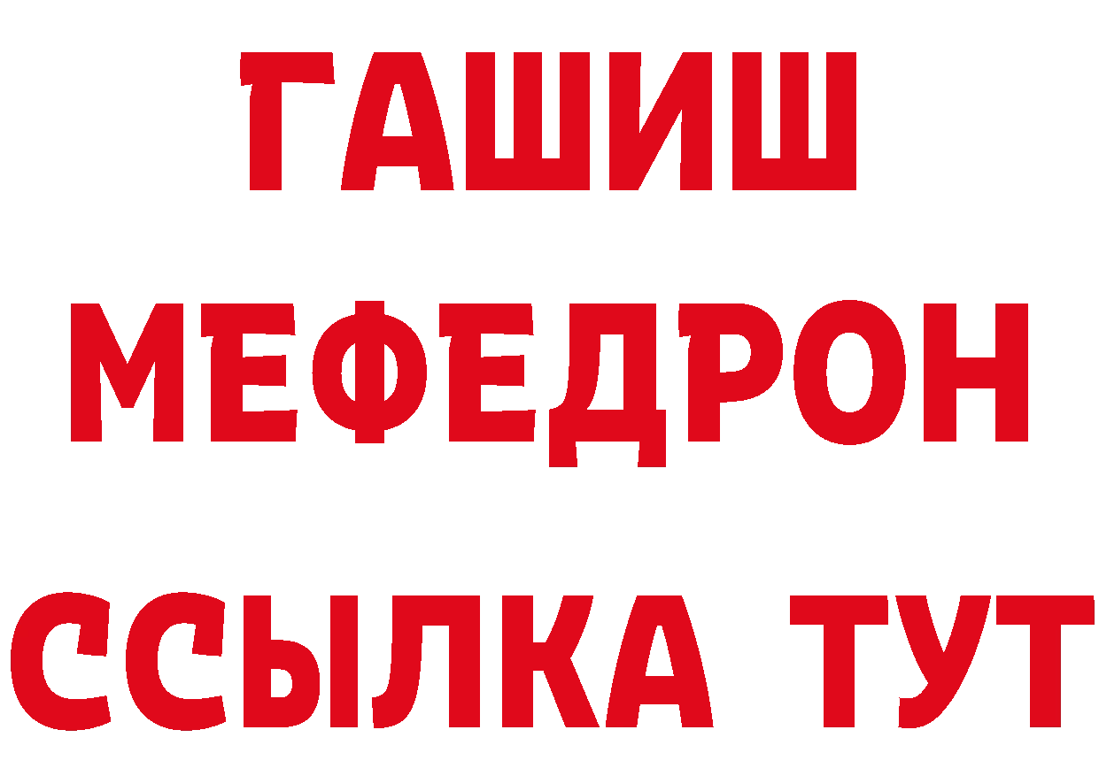 Cannafood марихуана как войти сайты даркнета блэк спрут Сертолово