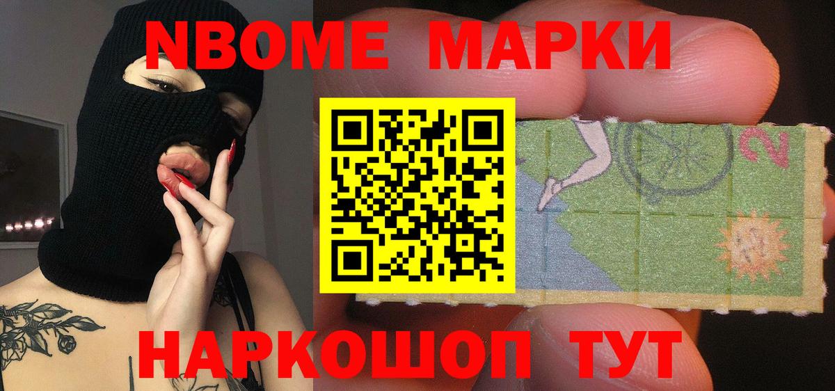 Сертолово  ЛСД экстази  LSD-25 экстази кислота  Вход с VPN  LSD-25 экстази ecstasy 