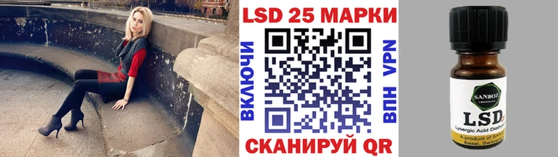 KRAKEN ONION  Сертолово  Марки N-bome 1500мкг 