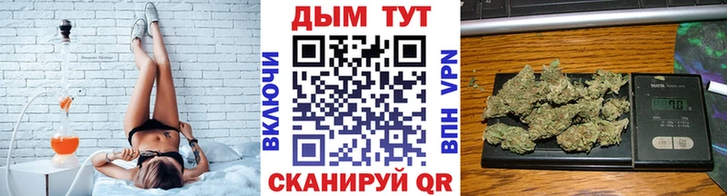 Шишки марихуана семена  цена   Сертолово 